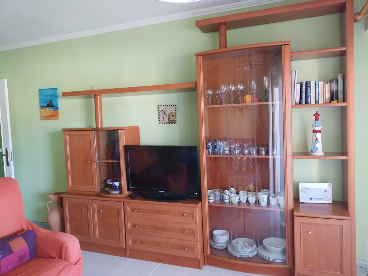 Apartamentos Esmeralda 2 칼페 외부 사진
