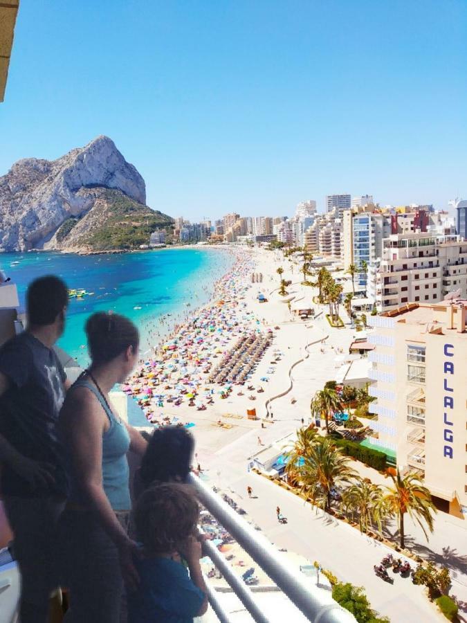 Apartamentos Esmeralda 2 칼페 외부 사진
